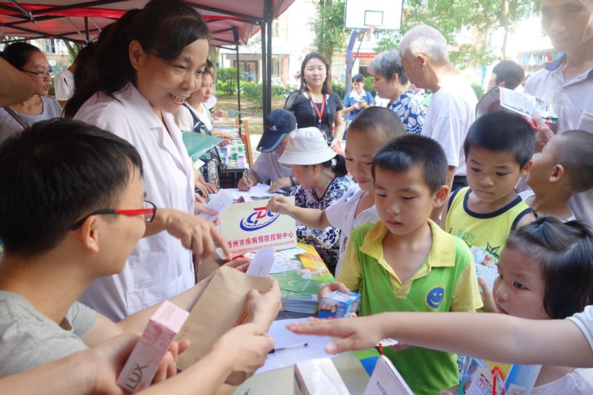 ʳƷ��ȫ֪ʶ�н��ʴ�