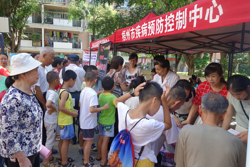 ���������������ʳƷ��ȫ�����