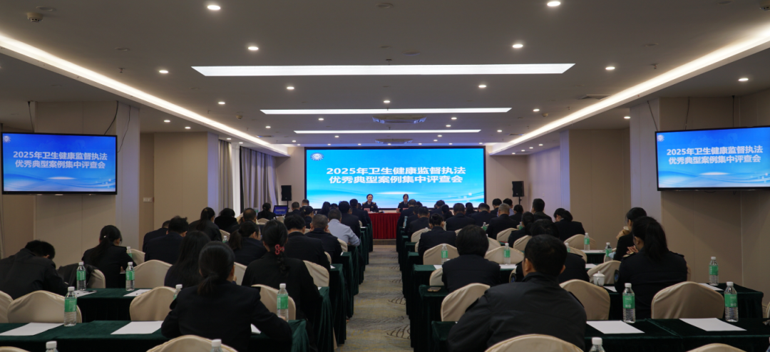 ��������ǿ���� ������ս�����ߡ��������гɹ��ٰ�2025��...