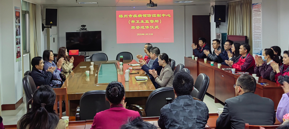 ����ӳ���� ���ݾ��ػ����������м������ģ�������������...