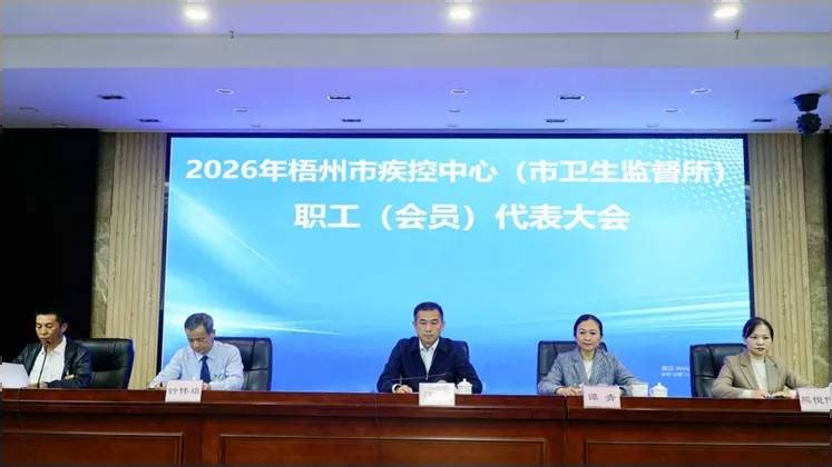 ����ܽ����顱����������������·塪��2026�������м�...