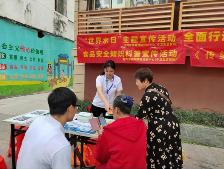 ����������ˮ��ȫ���ߣ��ػ�Ⱥ�ڡ�����ˮ��